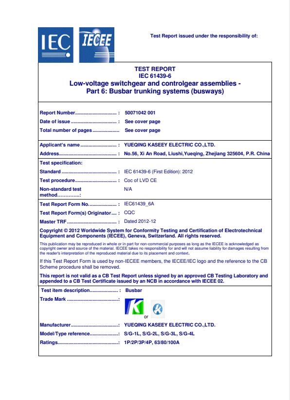 KASEEY IEC and IECEE busbar test report