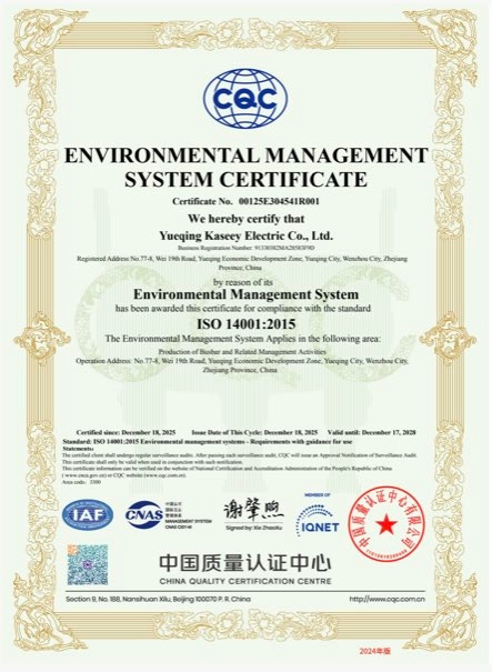 KASEEY ISO 14001 environmental management system certificate
