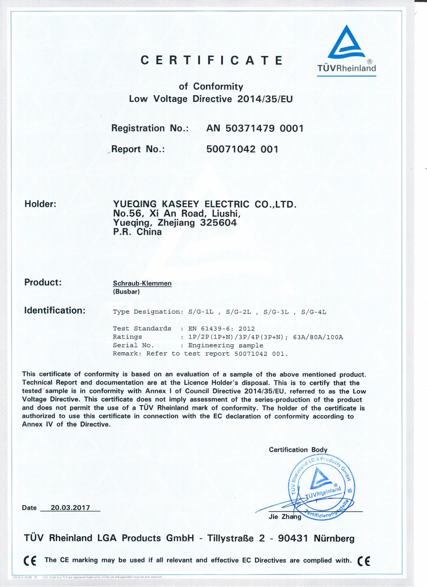 KASEEY TÜV Rheinland certificate of conformity