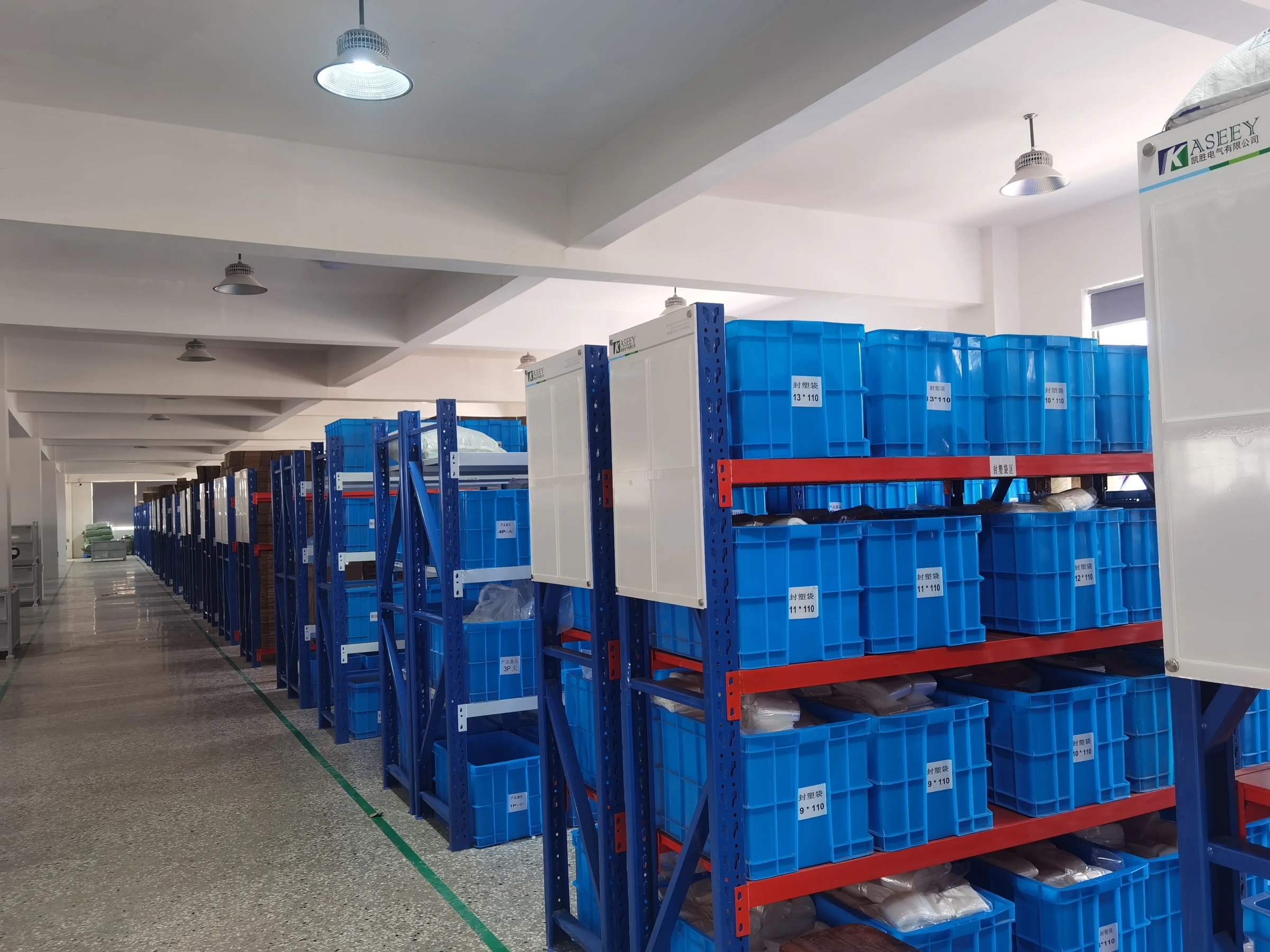 KASEEY organized material and finished goods storage