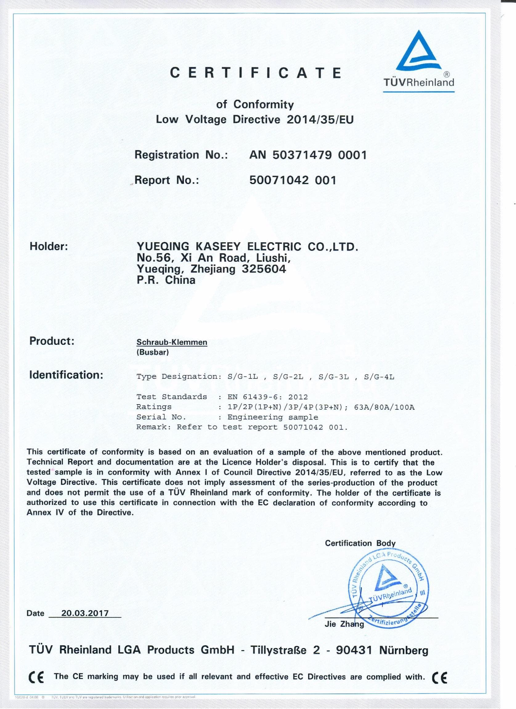 KASEEY TÜV Rheinland certificate of conformity